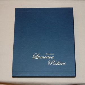 Arabian Lumoava Posliini